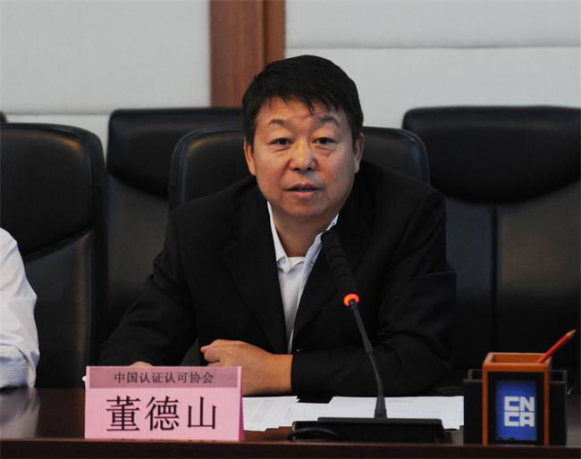 金年会金字招牌信誉至上