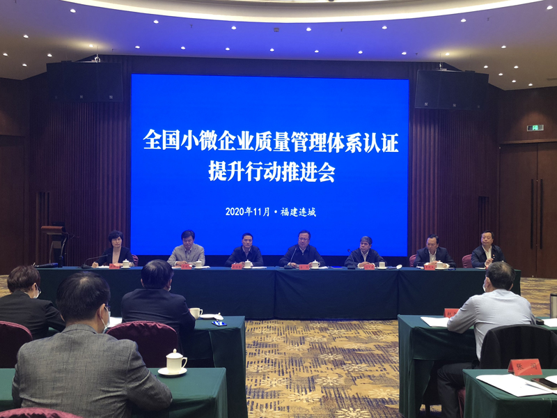 金年会金字招牌信誉至上