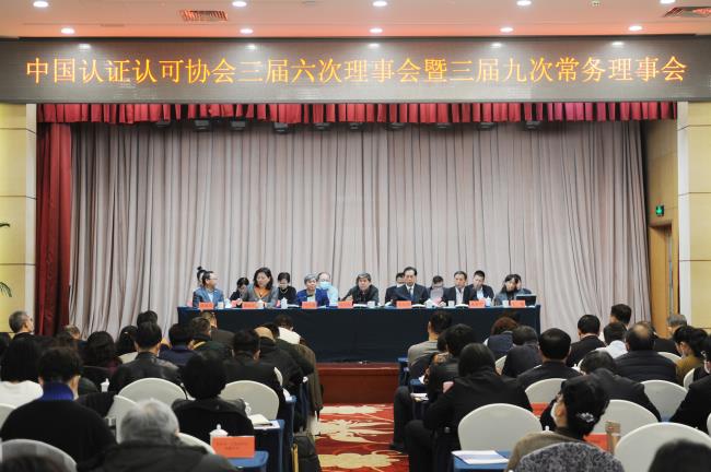 金年会金字招牌信誉至上