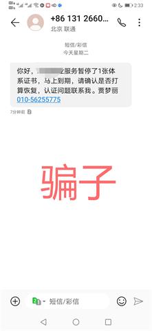 金年会金字招牌信誉至上