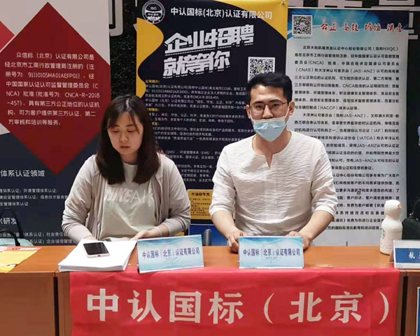金年会金字招牌信誉至上